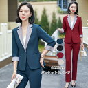 洗えるスーツ 高品質 パンツスーツ レディース 七分袖ジャケット セットアップ 【ジャケット+パンツ】レディース 着痩せ OL 通勤 フォーマル 卒業式 結婚式 二次会 成人式 S~4XL フォマールスーツ 人気新作 キレイめ エレガント おしゃれ