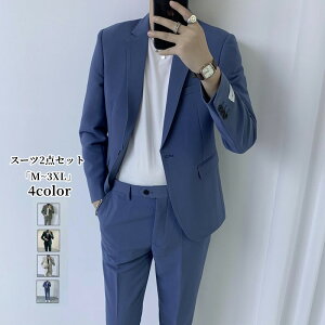 ジェピッフ 通販