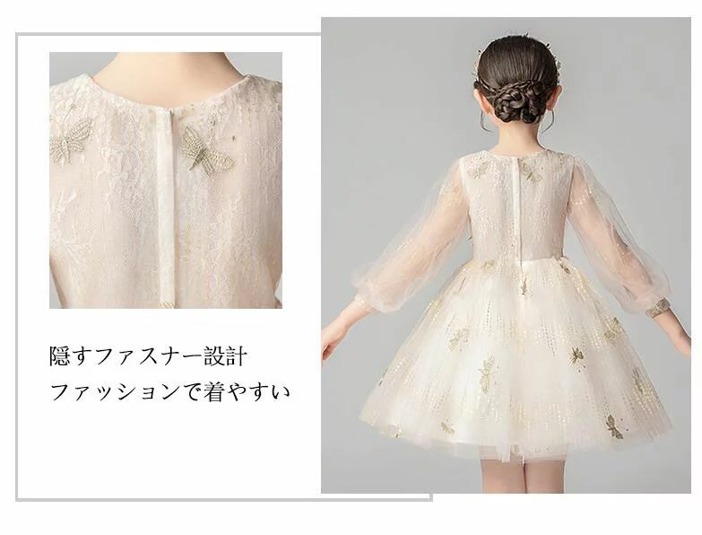 女の子ドレス 花柄 ショート丈ワンピース 「100~160」姫系 プリンセス風 上品 パーティードレス 着痩せ ファスナー 7分袖ワンピース 膝丈 ギフト 七五三 【高品質】入学式 卒園式 演奏会 結婚式 フォーマル 子供服 キッズドレス ガールズ おしゃれ 3