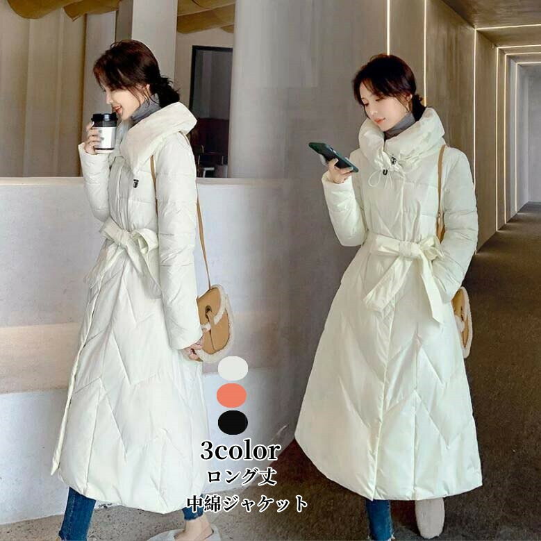 乐天商城 - 中綿ジャケット ロングコート ダウンコート 厚手 秋冬 アウター スリム 大人 通学 通勤 防風 防寒性抜群 中綿コート ダウンジャケット 長袖 体型カバー ビジネスコート 可愛い 暖かい きれいめ 大きいサイズ 着回し 人気新作 レディース