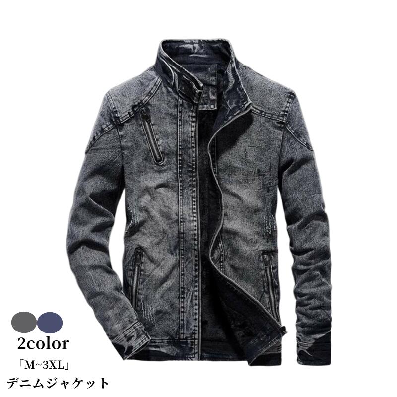 楽天市場】デニム ライダースジャケット メンズ デニムの通販 楽天市場】デニム ライダースジャケット メンズ デニムの通販