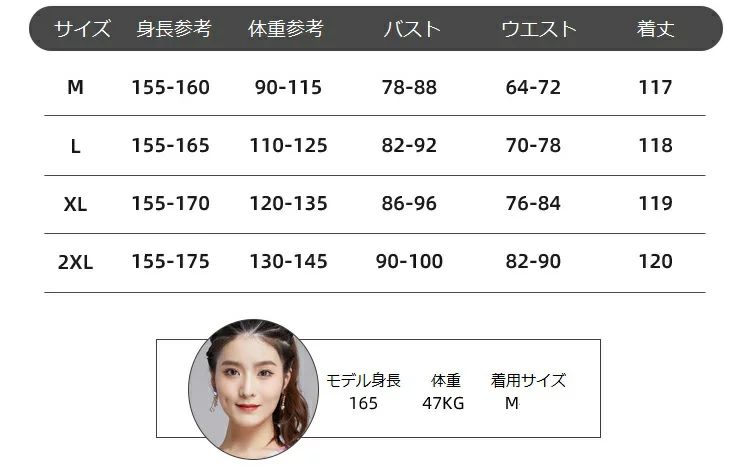 品質良い モダンダンス 社交ダンス 衣装 ワンピース 大きい裾 おしゃれ 上品 ダンス専門服 舞台 演出 イベント ステージ衣装 ラテンダンス ダンスウエア ダンスワンピース 競技着 練習着 ワルツ チャチャ タンゴ服 踊り インターナショナルダンス 袖