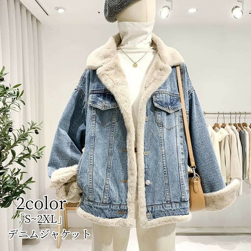 楽天市場】フェイクファー ジャケット(種類(コート 楽天市場】フェイクファー ジャケット(種類(コート