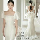 マーメイドドレス ロングドレス パーティードレス 結婚式 ウエディングドレス フォーマルドレス お呼ばれ 二次会 披露宴 謝恩会 上品 20代 30代 40代 セクシー 顔合わせ 発表会 演奏会 大人 20代30代40代 お呼ばれ 結婚式 二次会 イベント(4)