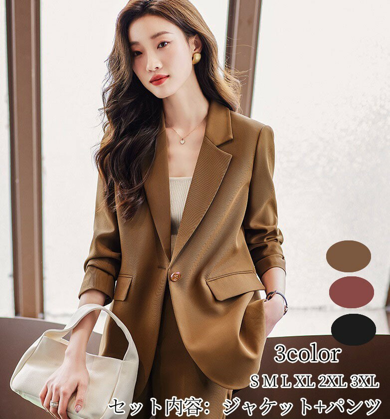 スーツレディース ジャケット+パンツ パンツスーツ セットアップ 2点セット ビジネス 春秋冬 入学式 卒業式 結婚式 通勤 40代 ママ カジュアル セレモニ...