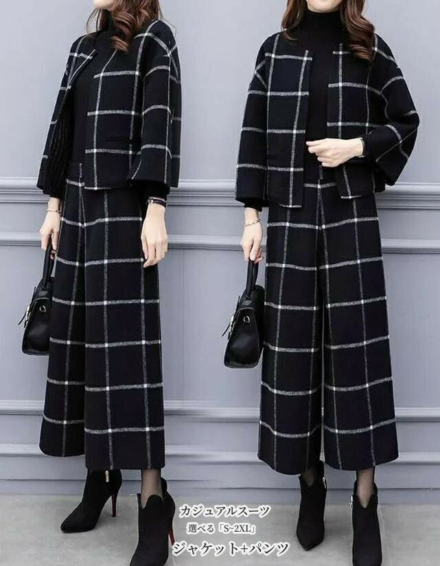 セットアップ 卒業式 40代 おしゃれ チェック柄 黒 セットアップ パンツスーツ 春物 レディース 秋服 冬服 カジュアル 体型カバー 長袖 フォーマル 通勤...