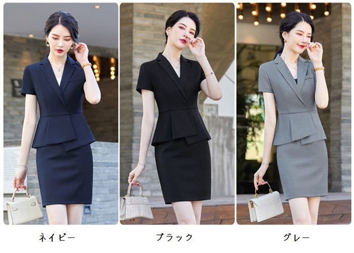 エレガント 人気新作 事務服 セットアップ 夏 半袖 パンツスーツ スカートスーツ ...
