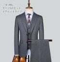 人気新作 お洒落タキシード 紳士服 礼服 メンズスーツ スリムスーツ ストライプ おしゃれスーツ スリーピース メンズ 細身 冠婚葬祭 結婚式 オールシーズン ...