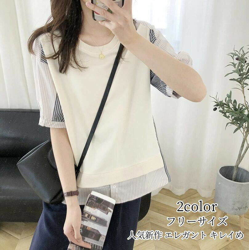 ブラウスレディース40代春夏新作オ...