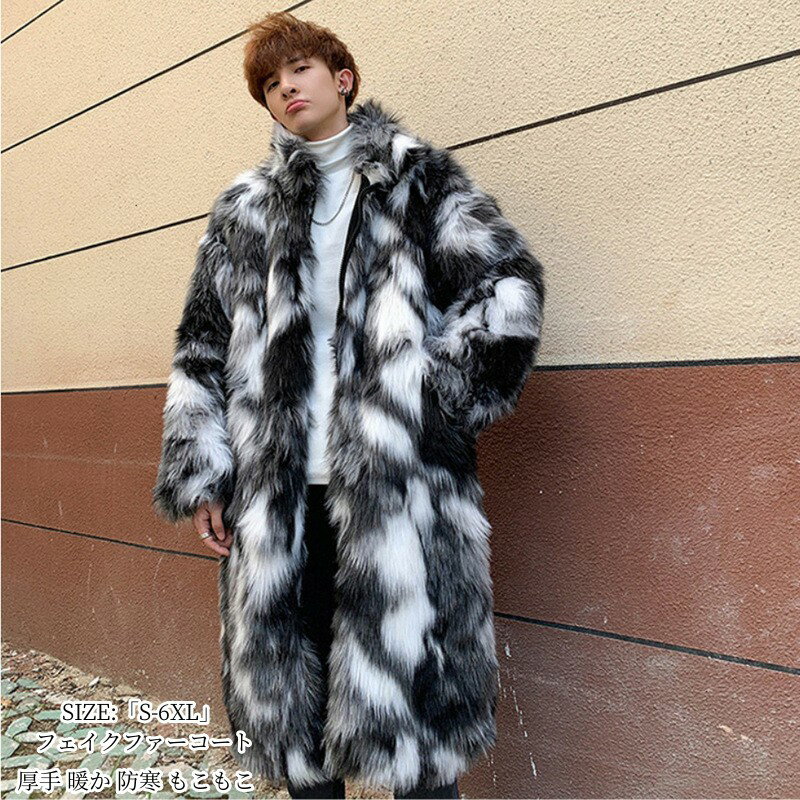 メンズコートNo.3