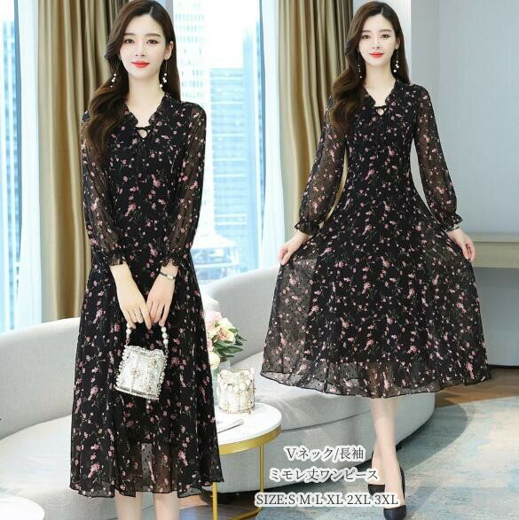 ԥåդ㤨֥ԡ ǥ 40 줤 ޥԡ ս Ĺµԡ ե ܥVͥå A饤󥹥  뺧ɥ쥹 50͵ 쥬 쥤 ڹ ޯפβǤʤ3,980ߤˤʤޤ