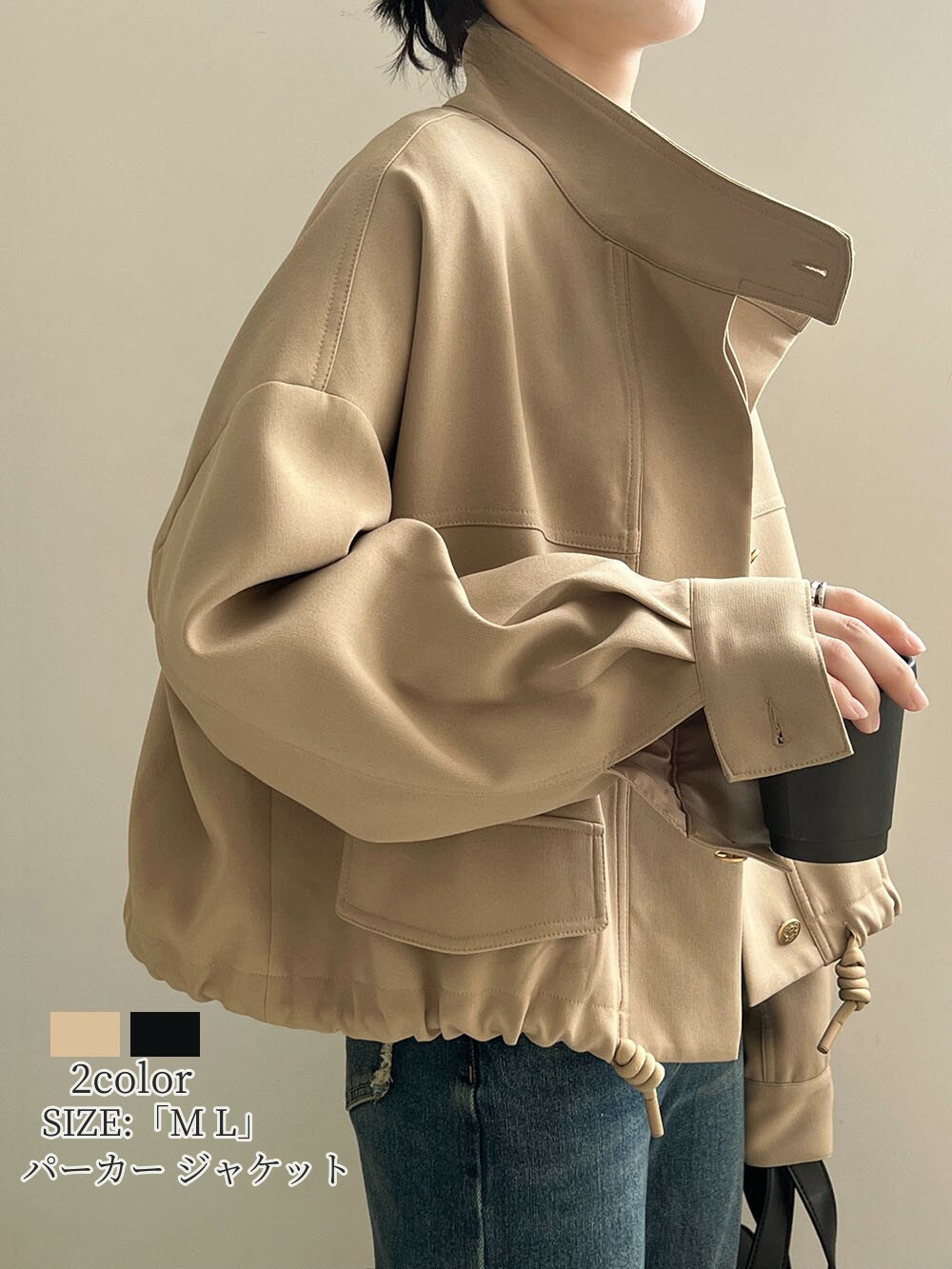 マウンテンパーカー レディース パーカー ジャケット ブルゾン ミリタリージャケット パーカー アウター レディース パーカー 秋冬 スウェット ジップパーカー 長袖アウター カジュアル おしゃれ 韓国風 通勤 OL「M L」カーキ ブラック 体型カバー 30代 40代 50代