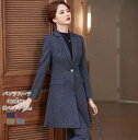レディース スーツ パンツスーツ ロングコート ロングジャケット スーツ フォーマル 事務服 秋冬 4色選択可 セット 大人 30代 40代 OL オフィス ビ...