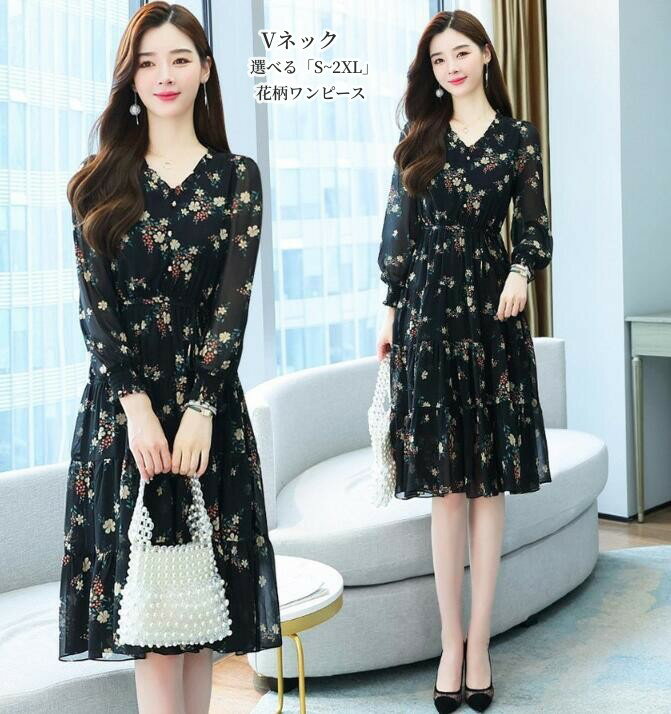 ワンピースレディース20代30代4...
