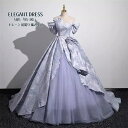 品質良い パーティードレス オフショルダー ウエディングドレス Long dress 結婚式 ワンピース 可愛い ドレス ロングドレス 司会者 演奏会ドレス 発表会 二次会 イブニングドレス 大きいサイズ 舞台衣装 前撮り カラードレス 編み上げ XS~3XL エレガント(4)