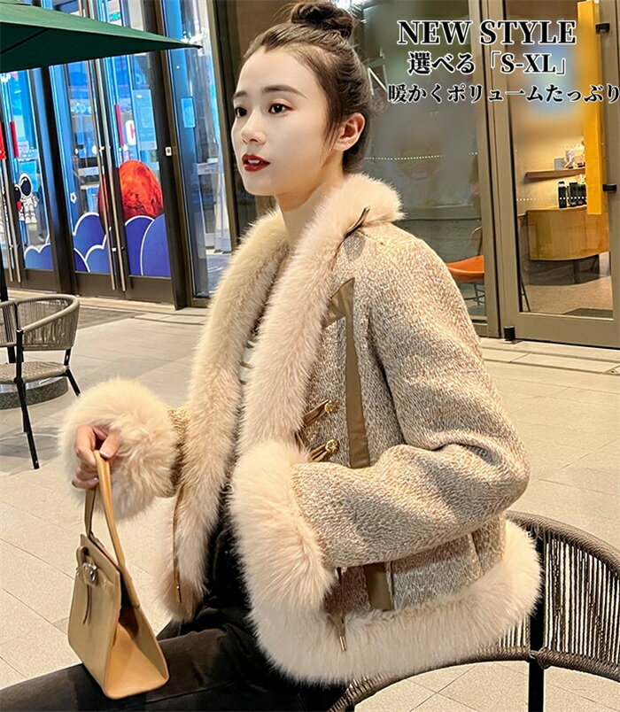 乐天商城 - ファーコート レデイース フェイクファー コート 高級感 毛皮コート ファー襟 ショートコート ボアブルゾン 防寒コート あったか 柔らかいモコモコ 防寒コート 軽量 防風 防寒 ふんわり 暖かい 韓国風 きれいめ アウター カジュアル 秋冬 S M L XL
