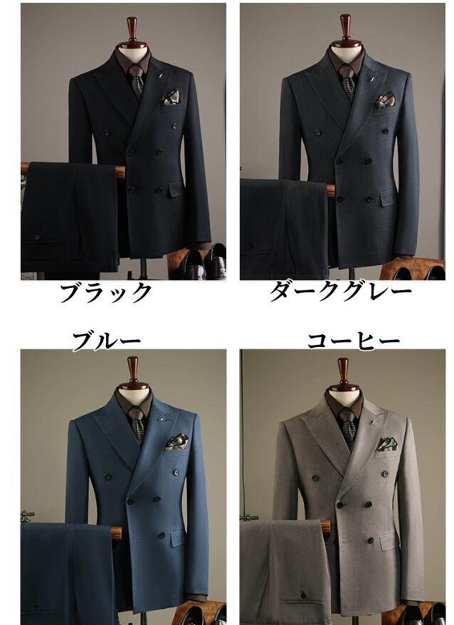 「品質良い」スーツ メンズ スリーピース ストライプ柄 タキシード 紳士服 礼服 メンズスーツ パンツスーツ フォーマルスーツ ビジネス キャリア リクルート 通勤 オフィス 就活 面接 カジュアル お呼ばれ 結婚式 二次会 パーティー 30代 40代 50代 上品 大人 大きいサイズ