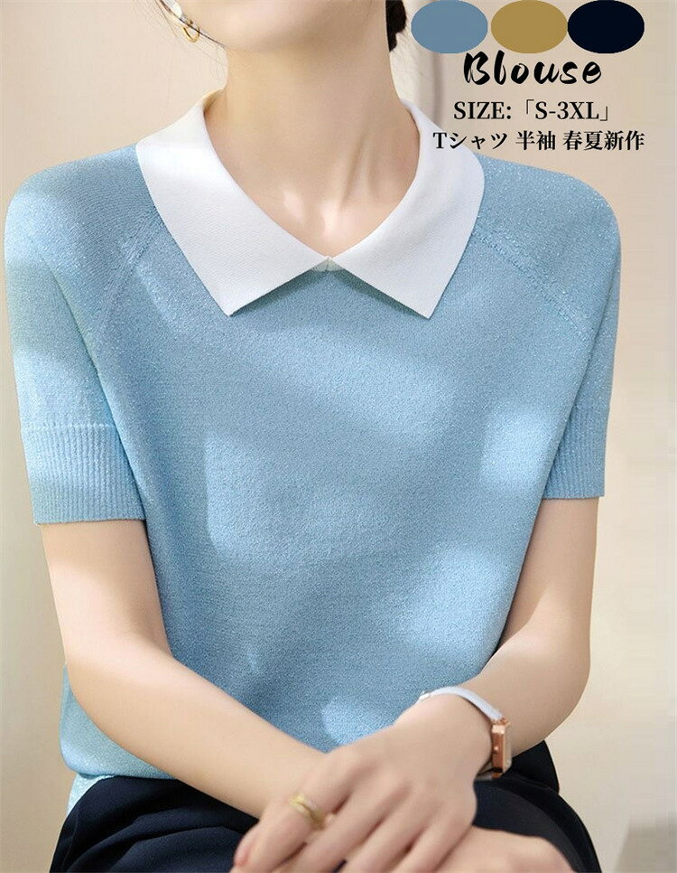 商品画像2