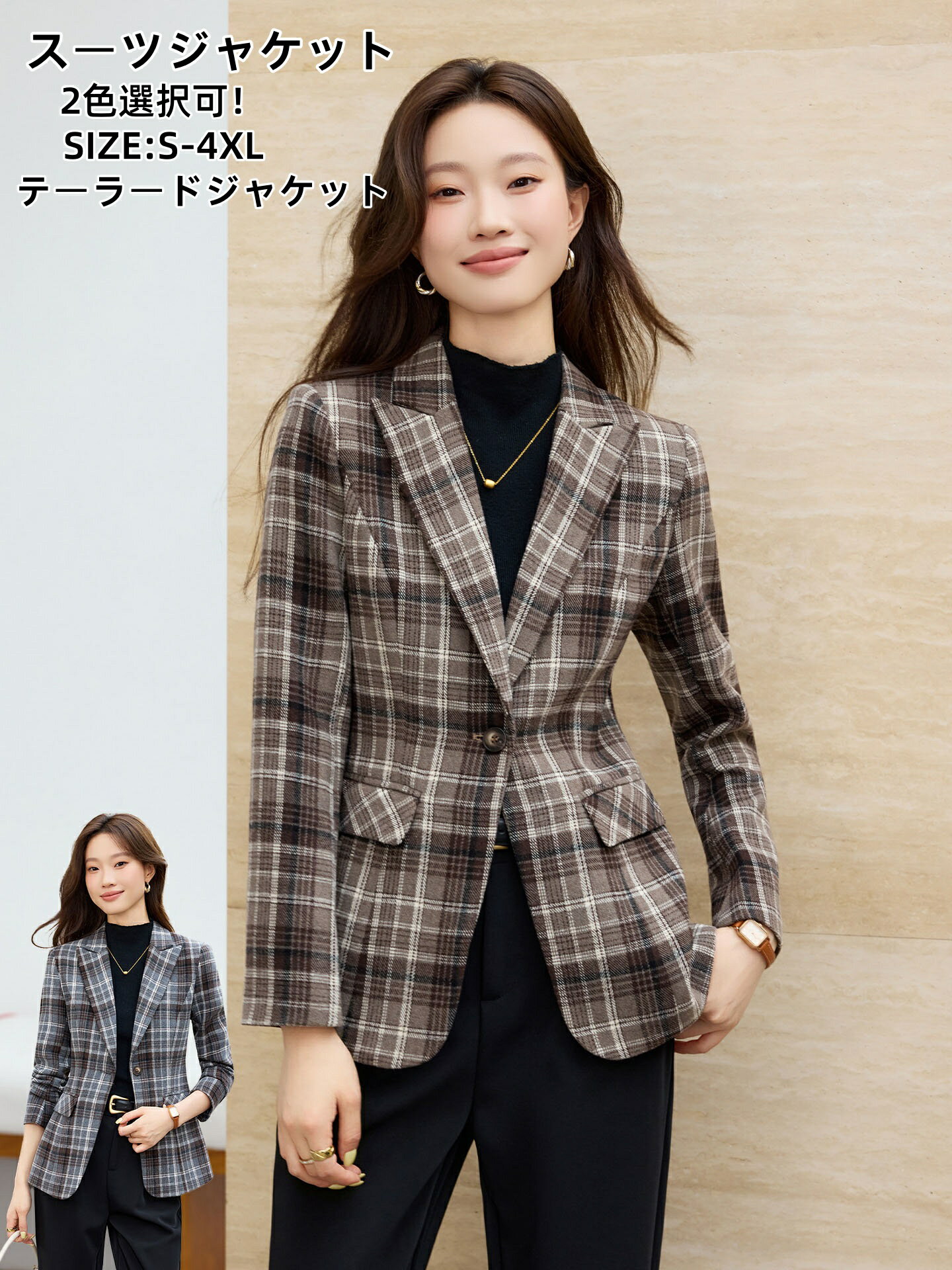 乐天商城 - テーラードジャケット 秋服 冬服 チェスターコート チェック柄 スーツジャケット ロングコート レディース S-4XL ネイビー コーヒー 七五三 体型カバー 秋 春 冬 着痩せ 20代 30代 40代 50代 OL 通勤 長袖アウター オフィス ビジネスコート カジュアル ママ 卒業式