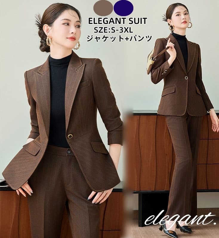 おしゃれ セットアップ 秋新作 レディース スーツ セレモニースーツ 春 夏 秋「S~3XL」パンツスーツ カジュアル 2点セット ママ 母親 OL オフィス 通勤 OL 事務所 フォマール 卒業式 入学式 30代 40代 50代 大きいサイズ エレガント 着痩せ コーヒー 紺色