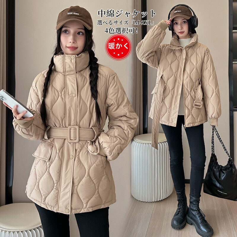 ダウンジャケット レディース M~2XL ベルト付き ダウンコート 防寒 暖かい アウター 秋冬服 中綿コート..