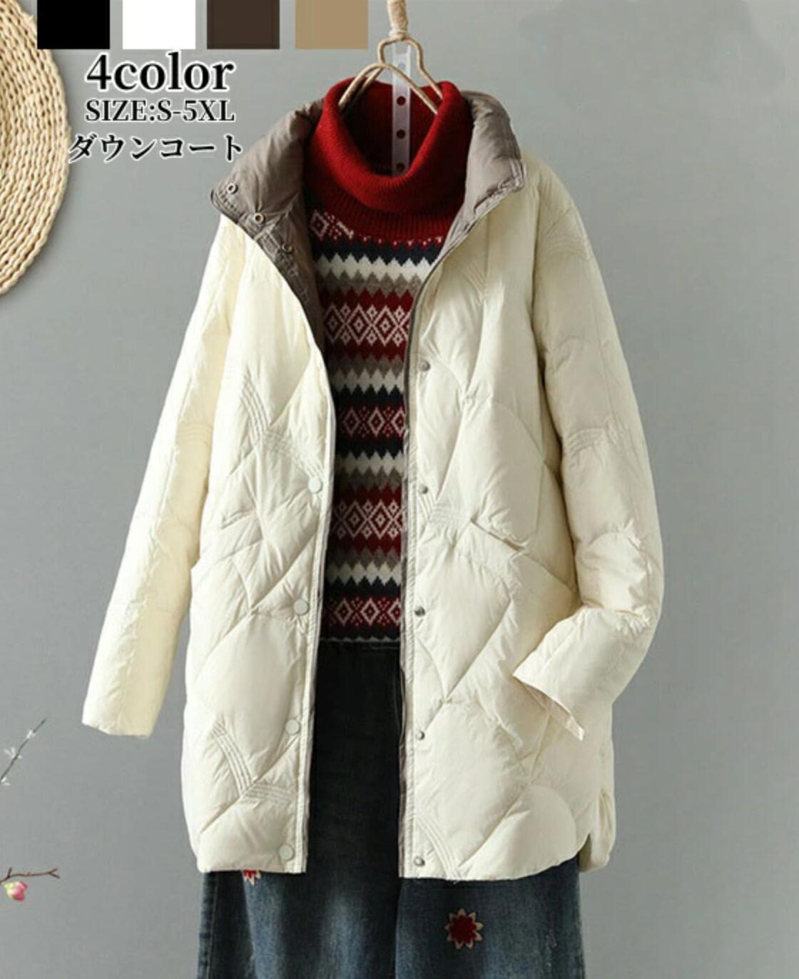 レディース　ダウンNo.24