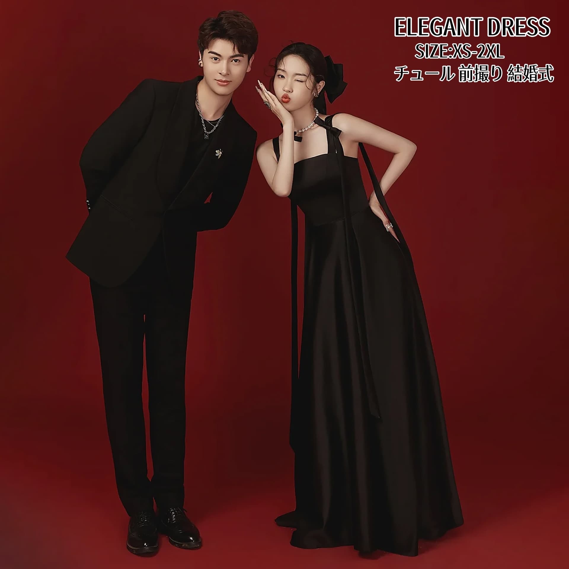 樂天商城 - パーティードレス ウェディングドレス aライン Wedding Dress 編み上げ ブラック ウェディング撮影 演奏会 姫系風 黒 ワンピース エレガント 結婚式ドレス 前撮り ロングドレス きれいめ 二次会 披露宴 発表会 舞台用 ピアノ 誕生日 成人式 コンサート 大きいサイズ