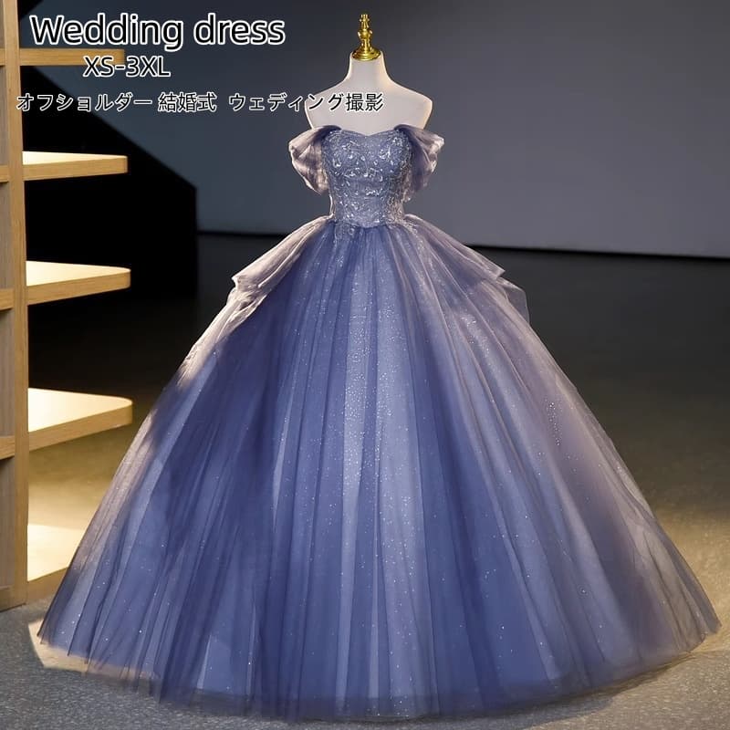 Other - パーティードレス オフショルダー 刺繍 ウエディングドレス Long dress イブイングドレス結婚式「XS~3XL」演奏会 発表会 ロングドレス 大きいサイズ カラードレス おしゃれ ステージ衣装 プリンセス オペラ声楽 成人式 花嫁 忘年会 結婚式 ピアノ 二次会 姫系風