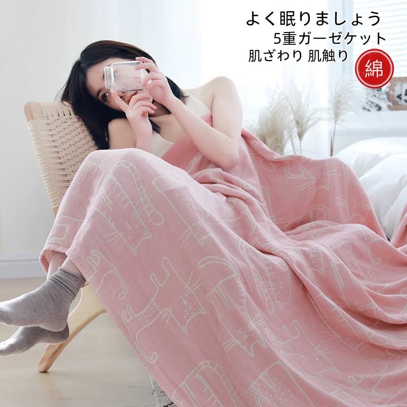 70×100*♡パイピング*♡ガーゼケット 70×100*♡パイピング*♡ガーゼケット 70×100*♡パイピング