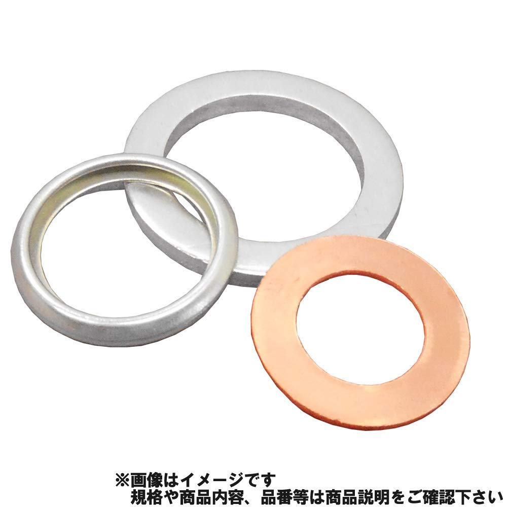  ドレンパッキン ドレンワッシャ 10枚 三菱 日産用 19mm×14mm×2.0mm 鉄リング KURVE(クルエ) PMI2×10