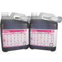 【10%off!!スーパーSALE!!】（訳あり 10L） ワケあり エンジンオイル ACEA【C3】規格 欧州車 C3/SP 5W-40 (100％化学合成油) 5L×2缶(プラスチック缶・ノズル付) 日本製 格安 激安 安い オイル 5W40 化学合成 合成油