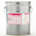 【2点で200円offクーポン】（訳あり 20L ） ワケあり エンジンオイル SP 5W-20 (100％化学合成油) 20L缶 ペール缶 日本製 格安 激安 安い オイル 5W20 化学合成 合成油