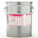 【20:00~2 offお買い物マラソン】（訳あり 20L ） ワケあり エンジンオイル SP 5W-40 (100％化学合成油) 20L缶 ペール缶 日本製 格安 激安 安い オイル 5W40 化学合成 合成油