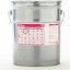 【2点で\250OFF】（訳あり 20L ） ワケあり エンジンオイル SP 5W-30 (100％化学合成油) 20L缶 ペール缶 日本製 格安 激安 安い オイル 5W30 化学合成 合成油