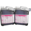 【2%offクーポン0のつく日】(訳あり 5L + フラッシングオイル セット) ワケあり エンジンオイル SP 5W-30 (部分合成) 5L×各1缶 (プラ...