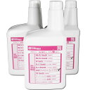 【2点で\300offクーポンあり】農機用 マルチオイル CD/SF 20/80W 鉱物油 1Lボトル3本 3L 農機具 エンジンオイル ギヤ油 油圧作動装置 ...