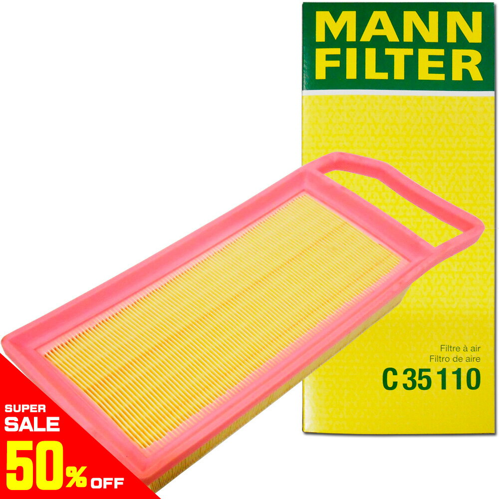 【2点で\200offクーポン】（ドイツ取寄せ品・入荷時期未定）MANN エアーフィルター シトロエン （C6） C 35 110 （エアークリーナー エアクリーナー エアーエレメント エアエレメント 適合検索あり） ポイント消化のサムネイル