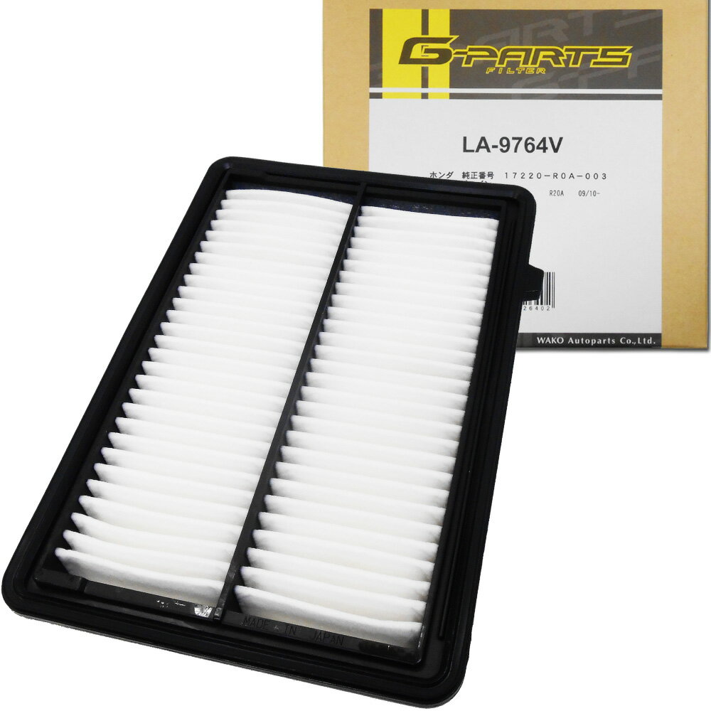 【2点で\250offクーポン】エアフィルター エアクリーナー ステップ ワゴン ホンダ LA-9764V 純正メーカーオリジナル ポイント消化