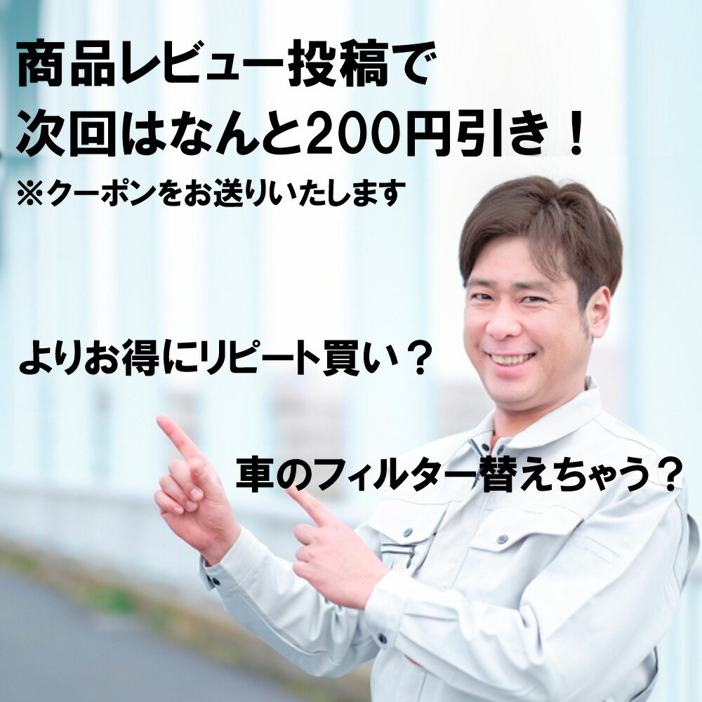 【2点で\250offマラソン開催中】耐摩耗性 油圧 作動油 46 (スーパーハイドロ オイル) 4L ボトル ETHICAL(エシカル) ユニック ジャッキ タイヤチェンジャー パワーゲート 油圧シリンダー領収書OK 企業 法人 3