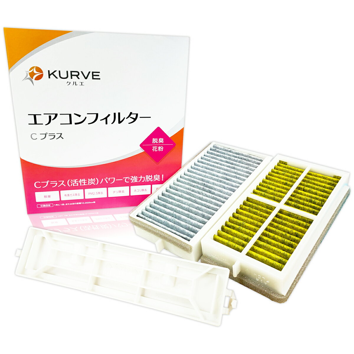 2\250offݥ󤢤KURVE ե륿 Сå Cץ饹 æ ʴ ۥ 饤 륨 C108SFA 79303-SFA-941 80290-SFA-941 80291-SFA-941 80291-SFA-903 æú PM2.5