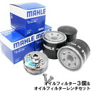 【楽天カード&Wエントリ...
