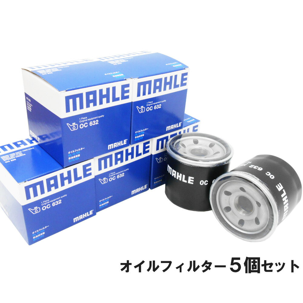 Sakura Filter K-15280