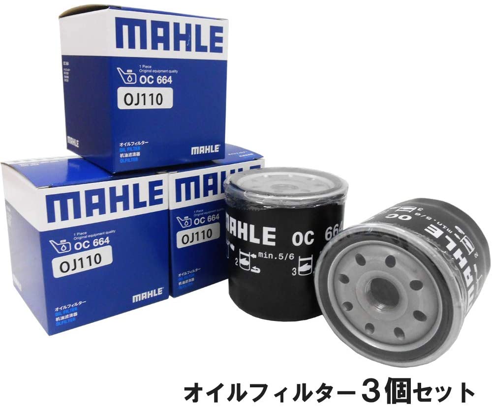 楽天市場】トヨタ ダイナ オイルエレメントの通販
