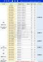 jpit:10036126のサンプル画像2