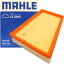 ڳŷ&ޥ4ܡۥΡ ե륿 ꡼ʡ 󥰡  ƥ 롼 ( ABA-KWH5F ABA-KWH5F1 ) MAHLE ޡ LX2631 ե륿᡼