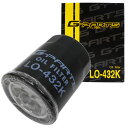 【2点で\250offクーポンあり】オイルフィルター トヨタ ガイア LO-432K (オイルエレメント 適合検索あり) ポイント消化(2)