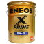 2200offݥENEOS X PRIME åץ饤 󥸥󥪥 ͥ 0W-20 SP/RC GF-6A 100󲽳ع 20L ڡ