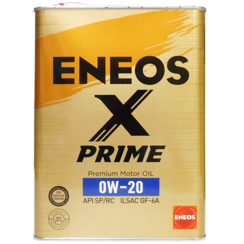 【2点\250offお買物マラソン!】 ENEOS X 