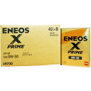 【20:00~2 offお買い物マラソン】【6缶セット】 ENEOS X PRIME エックスプライム エンジンオイル エネオス SP 0W-50 100％化学合成油 4L×6缶(1ケース)