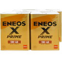 【楽天カード マイカー割で4倍】【4缶セット】 ENEOS X PRIME エックスプライム エンジンオイル エネオス 5W-40 SP C3 100％化学合成油 4L×4缶